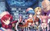 [日式ADV/新作] 野野村医院的人们 重制版 野々村病院の人々 リメイク AI汉化版+全CG存档★全CV[9月新作/3.6G]