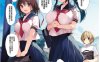 [2D漫画] KAROMIX (karory)作者漫画汉化整理[12P-160MB]