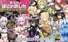 【电脑/爆款RPG/汉化】见习淫魔(♂)开工了。/淫魔みならい(♂)はじめました。Ver2.03 AI汉化版【1.5G】
