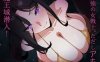 【电脑+安卓+IOS/RPG/汉化/新作】最强女战士，可惜是个笨蛋！潜入魔王城！/最強の女戦士。ただしアホ。 魔王城潜入！ AI汉化版【900M】