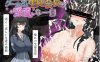 [电脑+安卓/恶堕RPG/汉化] 高冷系学生会长的淫乱的一天 クール系生徒会長の淫乱な一日 AI汉化版+存档 [400M]
