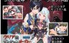 【电脑+安卓+IOS/动漫/AI翻译】通关地下城制作器原型【1.27G】