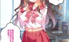 [2D漫画] A-WALKs (藤島製1号)作者漫画汉化整理[12P-885MB]