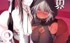 [2D漫画] 狛形作者漫画汉化整理[16p-348MB]