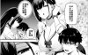 [2D漫画] 闇夢館 (Darkmaya)作者漫画汉化整理[56P-1.3G]