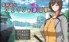 【回合RPG/爆乳巨乳/官中】近卫骑士韦恩的非日常（近衛騎士ウェインの(非)日常）V1.0 STEAM官中【600MB】