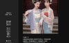 [国产HTML/真人/动态/大更新] 侠女逍遥录 俠女逍遙錄 Ver0.885 官方中文魔改版★神奇HTML[10月大更新/4.9G]