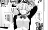 [2D漫画] 魚山ケイジ作者漫画汉化整理[11P-354MB]