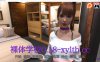 [国产] 裸体学校v0.18 AI汉化版[PC+安卓][3.4G]