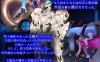 [电脑+安卓+IOS/RPG/官中] 乐园的克尼库斯 Steam官中步兵版 [1G]