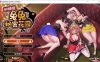 [亚洲风3D/动态/新作] 醉醺醺 兔兔秘密花园 官方中文版[10月新作/2G]