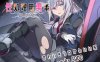 [电脑+安卓/战旗SRPG/更新] 性处理勇者 性処理用勇者 v1.4 AI汉化版 [1.50G]