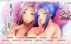 [日系ADV/拔作] 想要我的两个母亲-动画追加版 俺を欲しがる二人の母 アニメ追加版 AI汉化版+存档★全CV[新汉化/6.8G]