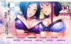 【GAL/AI汉化/汉化】渴望我的妻子和岳母 俺を欲しがる妻と義母 AI汉化版+全CG存档★全CV[新汉化/5.9G]