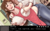 [日式ADV/新汉化] 巫女妈妈 巫女ママ AI汉化版★全CV[新汉化/300M]