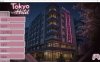 [亚洲风SLG/动态/新作] 东京旅馆 Tokyo Hotel v1.0 官方中文版[10月新作/800M]