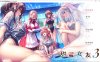 [日式ADV/新汉化] 甜蜜女友3 アマカノ３ 全线精翻汉化无修版+全CG存档★全CV[新汉化/13G]