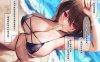 [2D漫画] なのはなジャム作者漫画汉化整理[56P-12G]