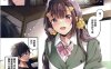 [2D漫画] ぴょん吉 (Pyon-kti)作者漫画汉化整理[36P-2.5G]
