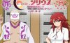【电脑+安卓/RPG/汉化】特工天狼星：幕间/エージェントシリウス インタルード Ver1.0 AI汉化体验版【400M】