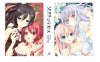 [日式ADV/新汉化] 魔法王牌 ソーサリージョーカーズ 精翻汉化无修版+全CG存档★全CV[新汉化/11G]