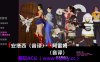 【PC+安卓+IOS/同人SLG】幻想后宫：女主角v0.9801 AI版【901M/汉化/动态/更新】