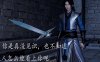 [3D漫画] 神谕第1-3季01-14(完)+番外X7 [8665P+5.4G]