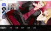 [日式SLG/动态] 未兑现的承诺（A Promise Best Left Unkept – Aya Edition） V1.0.0s 官方中文完结版[更新完坑/5.5G]