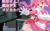 [电脑+安卓/逃脱RPG/AI汉化]逃脱！魔法少女魔法哈蒂亚【214M】