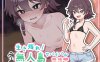 [电脑+安卓JOI/RPG/AI汉化]生存下去！荒岛生存生活♡[396M]