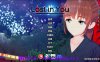 【PC/日系SLG】迷失在你心中v0.14 AI版【3.87G/汉化/动态/更新】