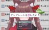 [日式RPG/新作] 想要一场模版化的恋爱! テンプレートな恋したい! AI汉化版[PC+安卓][10月新作/2.4G]