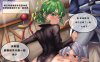 [2D漫画] [Rkrk12]作者漫画汉化整理[19P-1G]