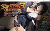 [日式SLG/动态/新DLC] 满车率300% 3 満車率300% 3≒ V25.3.34官方中文版+存档+新DLC1+2+3[10月大更新/20G]