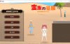 [日式SLG/新作] 蛮族的侵略 – 被强娶豪夺的村庄 蛮族に狙われた村～村丸ごと寝取られちゃうシミュレーション～STEAM官方中文版+存档[新作/800M]