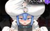 [日式RPG] 阿尔申的旅程 アルシェンの旅路 AI汉化版[10月新作/1.3G]