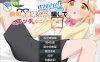 [日式RPG/新作] 利用科学手段欺骗无知后辈女生发生色情关系的游戏 無知な後輩女子を科学の力で騙してエッチなことするゲーム AI汉化版+全回想[PC+安卓][新作/800M]