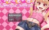 【电脑+安卓+IOS/日式RPG/NTR/AI翻译】莉莉那一侧～屈服NTR生活与青春HAPPY生活～v1.00【1.86G】