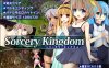 [电脑+安卓+IOS/日式RPG/AI汉化] 魔法王国 ソーサリーキングダム v1.0.4 [2.07G]