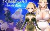 【电脑+安卓+IOS/粪便RPG/AI汉化】闪耀之星与治愈精灵～按摩、排泄、放屁、灯笼裤，以及我的第一次女同性爱～【723M】