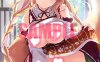 [日式ADV/新作/3.7G] 猫忍之心SPIN！2 猫忍え汉化版+CG存档★全CV