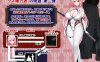 【电脑+安卓/汉化】闪红战姬蕾米莉亚～侵蚀剑圣的淫狱【1.3G】