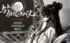 [电脑+安卓/RPG/官中] 与上官月相处的时光 v0.29 與上官月相處的時光 萌玩作弊版[210M]
