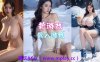 【PC/亚洲SLG大作】亚洲之子：东方之乡 Son Of Asia Ver70 v25.10 官方中文10月整合版【66.4G/官中/真人】