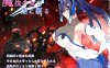 【电脑+安卓/RPG/官中/无码】魔法少女莉莉/輝閃の姫騎士 魔法少女リリィ Ver1.095 官方中文步兵版【1.3G】