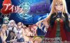 [电脑+安卓+IOS/ARPG/处女/AI汉化] 艾莉丝的魔导书 アイリスの魔導書 V1.01 AI汉化版 [1.8G]