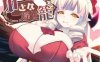 【电脑+安卓/日式RPG/汉化/新作】小小的摇篮/小さな揺り籠 AI汉化版【600M】