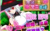 【电脑+安卓/日式RPG/AI汉化/NTR】魔法之乡的繁荣景象 – 天才魔法少女玛丽与受孕仪式- AI汉化版【1.2G】