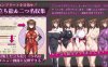 [电脑+安卓平台][爆款RPG游戏][AI汉化]《赤焰忍者公主透香 – 堕落魅魔公主的故事》（837M）
