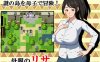 【电脑、安卓、IOS可用】精品汉化RPG《与母亲的冒险！RPG/母との冒険!RPG》AI汉化版，大小1.6G